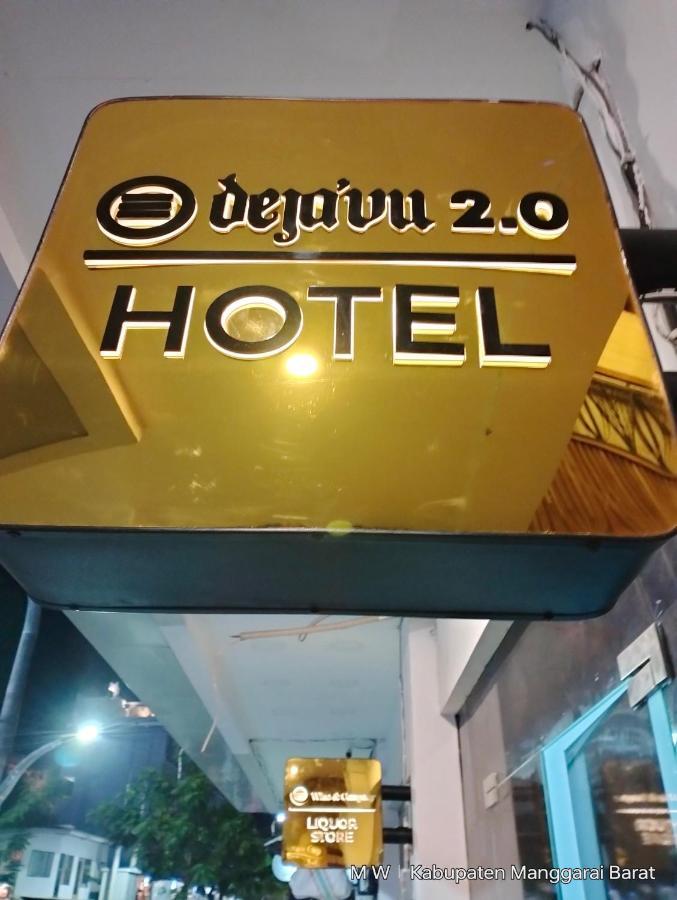 Dejavu 2.0 Hotel Bajo Komodo ラブハン・バジョ エクステリア 写真